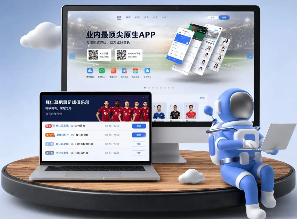 在线百家乐 App下载